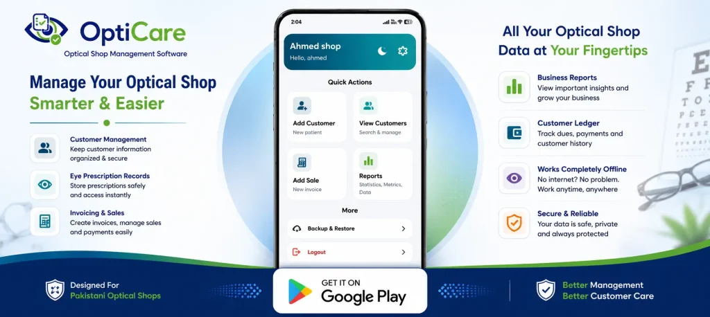 Opticare Playstore