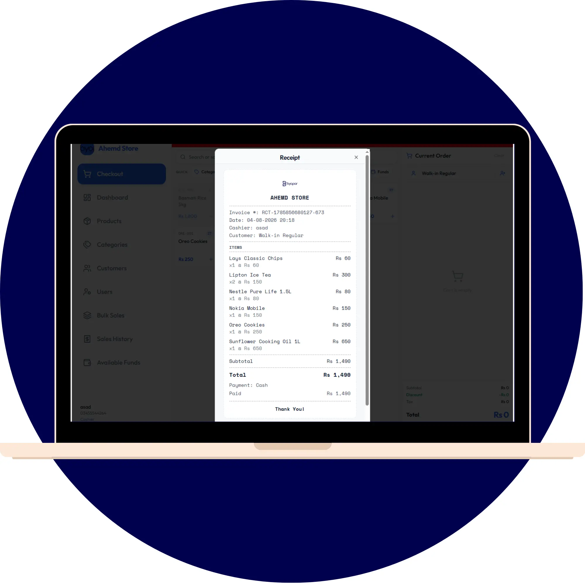 Byopar POS Receipt