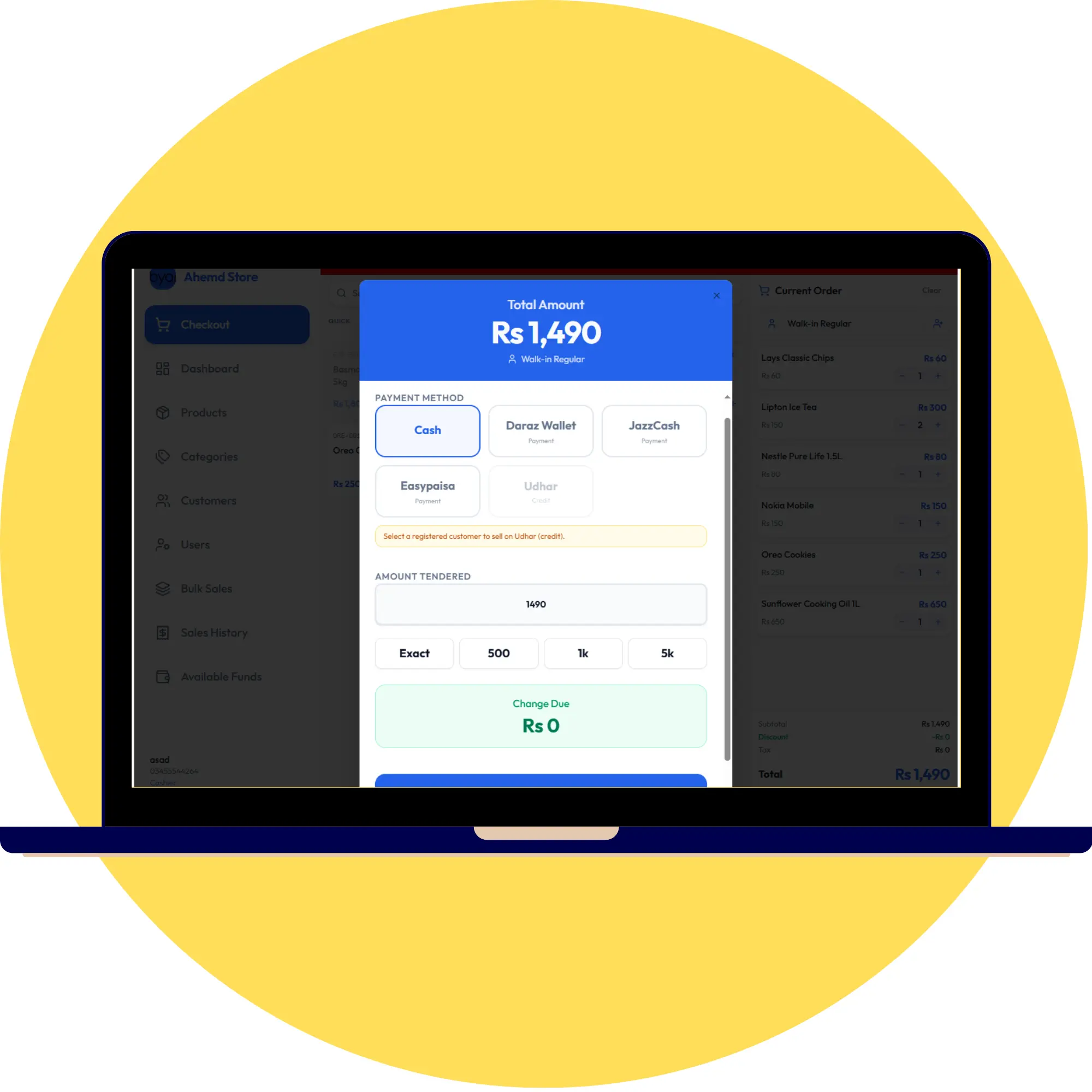 Byopar POS Payment
