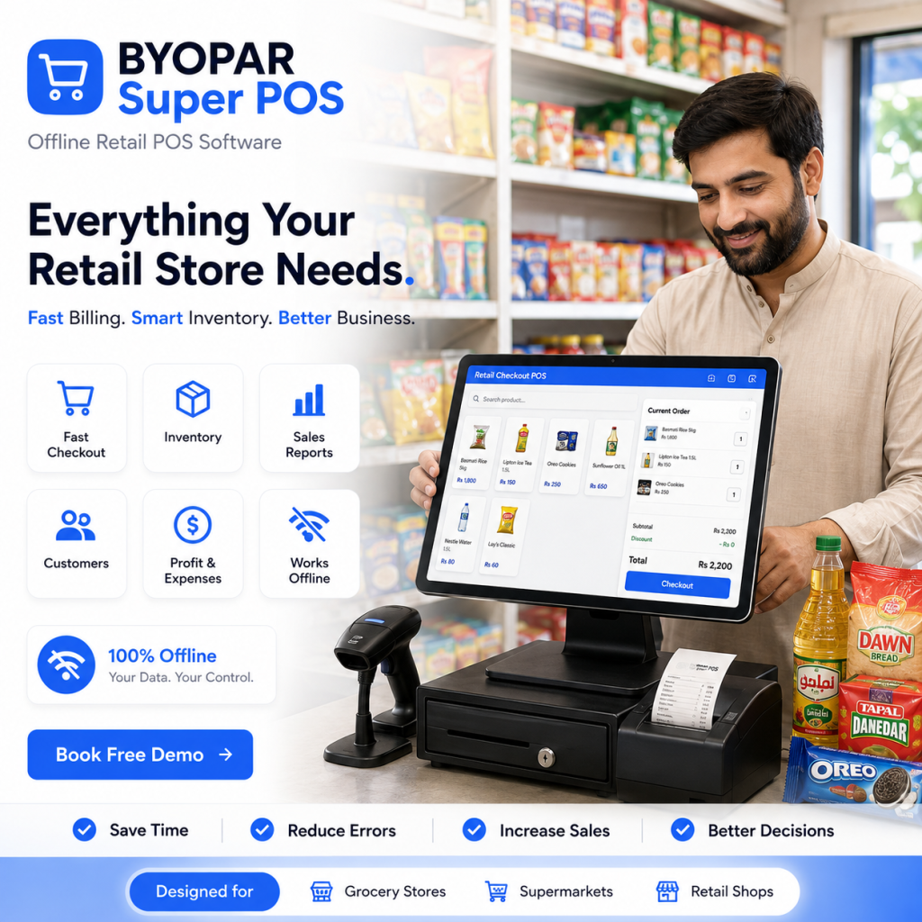 Byopar General POS